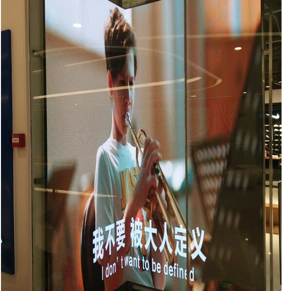 愛琴海三樓某服裝店室內(nèi)P1.53直角全彩屏 愛琴海三樓某服裝店室內(nèi)P1.53直角全彩屏