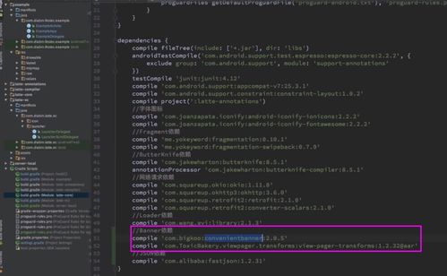 云炬Android開(kāi)發(fā)筆記6 啟動(dòng)圖功能的開(kāi)發(fā)與封裝實(shí)踐